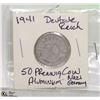 Image 1 : 1941 DEUTSCHE REICH 50 PFENNIG ALUMINUM NAZI COIN