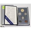 Image 1 : 1990 RCM  6-COIN SPECIMEN SET