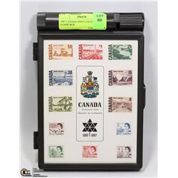 1967 CANADA POST CENTENNIAL STAMP BOX