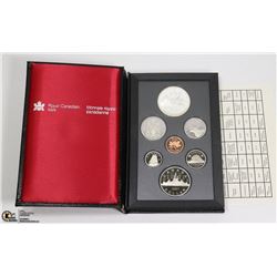1987 RCM 7-COIN PROOF DOUBLE DOLLAR SET
