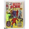 Image 1 : NOT BRAND ECHH # 1 KEY MARVEL COMIC ISSUE 12 CENT