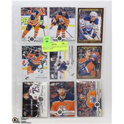 SHEET OF 9 CURRENT OILER PLAYER HOCKEY CARDS