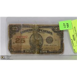 CANADIAN 1923 SHINPLASTER