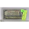 Image 1 : 1954 CANADIAN $20 DEVILS FACE BILL