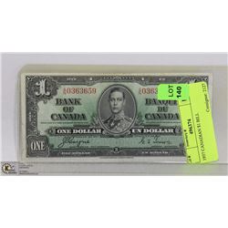 1937 CANADIAN $1 BILL