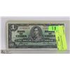 Image 1 : 1937 CANADIAN $1 BILL