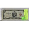 Image 1 : 1953 US RED SEAL $2 BILL