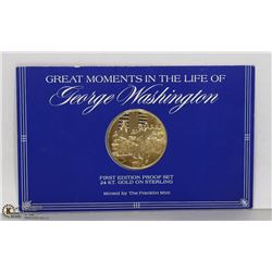 FIRST EDITION FRANKLIN MINT GEORGE WASHINGTON