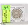 Image 1 : ONE 1951 CANADIAN SILVER HALF DOLLAR
