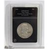 Image 1 : 1953 FRANKLIN SILVER 1/2 DOLLAR, ENCASED & GRADED
