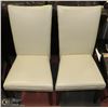 Image 1 : PAIR OF HIGH BACK LEATHERETTE CHAIRS
