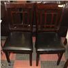 Image 1 : PAIR OF ESPRESSO WOOD DINING CHAIRS