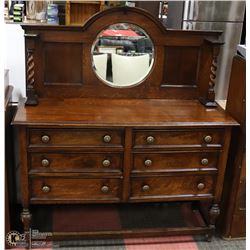 ANTIQUE SIDE BOARD WITH MIRROR AND TWIST PILLARS