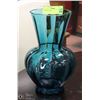 Image 1 : VINTAGE VASE 10" TALL