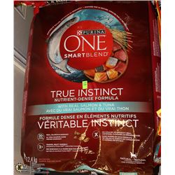 LOT OF 2 12.4KG BAGS OF PURINA REAL SALMON AND