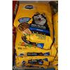 Image 1 : LOT OF 5 18KG BAGS PEDIGREE HIGH PROTIEN