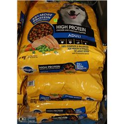 LOT OF 4 18KG BAGS PEDIGREE HIGH PROTIEN