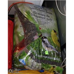 LOT OF 3 13KG BAGS OF BLACK OIL SUNFLOWER SEED FOR