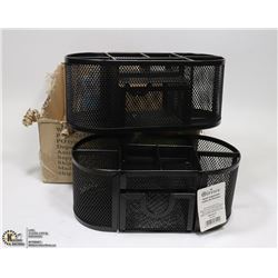 CASE OF 2 METAL DESK ORGANIZERS