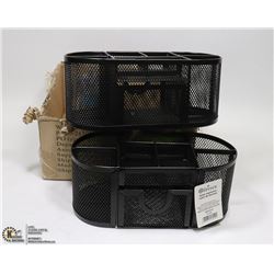 CASE OF 2 METAL DESK ORGANIZERS
