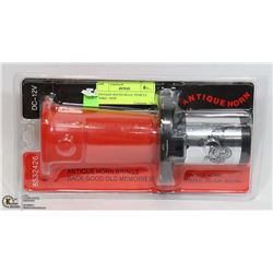 VINTAGE SOUND 00-GA VEHICLE HORN - NEW