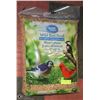 Image 1 : GREAT VALUE WILD BIRD FEED 9KG