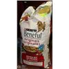 Image 1 : PURINA BENEFUL BEEF FLAVOR DOG FOOD 14.7KG BAG