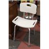 Image 1 : SHOWER CHAIR
