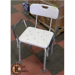 ADJUSTABLE BATH CHAIR