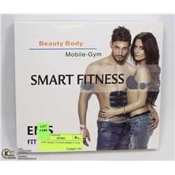 NEW SMART FITNESS MOBILE GYM