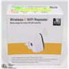 Image 1 : NEW WIRELESS-N WIFI REPEATER