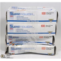 4 BOXES OF RUBBER GLOVES