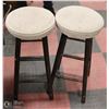 Image 1 : LOT OF 2 DARK BROWN PADDED BAR STOOL