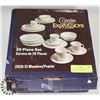 Image 1 : NEW CORELLE EXPRESSIONS 20 PIECE DINNER WARE SET