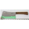 Image 1 : TRAMONTINA BRAZILIAN BUTCHERS KNIFE