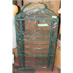 GREEN HOUSE- 4 SHELF WITH ADDITIONAL FULL VINYL