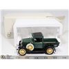 Image 1 : 1931 FORD MODEL A PICK UP- NATIONAL MOTOR MUSEUM