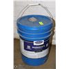 Image 1 : 5 GALLON OF CONCRETE SEALER.