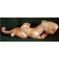 Jade.  Shaman's Flying Dragon #945606