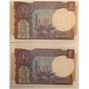 Image 2 : Lot of 2 India 1 Rupee 1989 P78A/d UNC with holes Sequential Serial 520741 to 520742