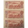 Image 2 : Lot of 3 Canada 2 Dollar 1974 Bank of Canada $2