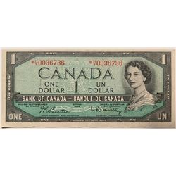 Canada 1 Dollar 1954 Bank of Canada $1 BC-37bA Replacement *H/Y 0036736 Low Serial