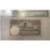 Image 2 : Thailand 5 Baht ND 1956 P 75 d GEM UNC PMG 66 EPQ