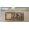 Image 2 : Lebanon 1 Livres 1978 - 1980 P 61 c SUPERB GEM UNC PMG 67 EPQ
