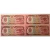 Image 1 : Lot of 4 Afghanistan 100 Afghanis 1979 58a UNC Sequential Serial 35/CH 3768675 to 35/CH 3768678