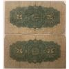Image 2 : Lot of 2 Canada 25 cent 1900 Dominion of Canada 25c Shinplaster