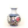 Image 1 : Old Chinese Enamel Famille Rose Vase Mark #967210