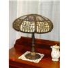 Image 1 : Panel Lamp #967447