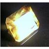 Image 1 : Citrine emerald cut 20x10x7 & 6.45ct loose #976253