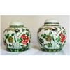 Image 1 : FAMILLE VERTE GINGER JARS PAIR, QING DY CHINESE #976265